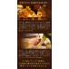 ���� �G�X�e �^�I���P�b�g 80�~180cm 1754�� 1�� �G�X�e �^�I�� �^�I���V�[�c �� �唻 �o�X�^�I�� �ɂ� �Ɩ��p�^�I�� �}�C�N���t�@�C�o�[ �T�����^�I�� �֘A�摜2