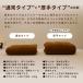 ���� �G�X�e �^�I���P�b�g 80�~180cm 1754�� 1�� �G�X�e �^�I�� �^�I���V�[�c �� �唻 �o�X�^�I�� �ɂ� �Ɩ��p�^�I�� �}�C�N���t�@�C�o�[ �T�����^�I�� �֘A�摜3