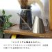 ���傤�� ������� �X�e�����X �W���E�� A 1400mL ���킢�� ���� ��C ���O ���� �@�J�I ����� ������ �U�� ����[�� �W���[�� �k���� �X���� �R���p�N�g �֘A�摜1