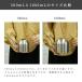 ���傤�� ������� �X�e�����X �W���E�� B 1000mL ���킢�� ���� ��C �@�J�I ����� ������ �U�� ����[�� �W���[�� �k���� �֘A�摜5
