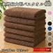 �o�X�^�I�� �唻 �G�X�e �^�I�� �� 100�� ���� �Ɩ��p �܂Ƃߔ��� �Ɩ��p�^�I�� 70�~140cm 844�� 12�� �Z�b�g �r�b�O�o�X�^�I�� �T����
