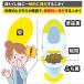 ���L�� �g�C���p �g�у~�X�g �y3�{�Z�b�g�z �X�v���[�G�X�e�[ ���L�� ���L�� �C���΂菗�q�̃g�C���~�X�g ���{�� ���L�X�v���[ �~�j�{�g�� �g�їp �֘A�摜1