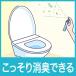 ���L�� �g�C���p �g�у~�X�g �y3�{�Z�b�g�z �X�v���[�G�X�e�[ ���L�� ���L�� �C���΂菗�q�̃g�C���~�X�g ���{�� ���L�X�v���[ �~�j�{�g�� �g�їp �֘A�摜4