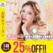  новый цвет продажа [3 коробка и больше .25%OFF купон ]kala темно синий полный - Lee one te-1 коробка 10 листов входит Flurry 1day Akira день цветок Kirara раз есть раз нет раз имеется цвет Contact 