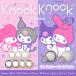  новый цвет продажа kala темно синий 1 месяцев knock knock черный mi My Melody man s Lee 1 коробка 2 листов входит Knock Knock цвет Contact 1month one man s
