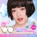  новый цвет продажа Корея kala темно синий one te-o- линзы 1 коробка 10 листов входит OLENS 1day раз есть раз нет NewJeans вода свет POPLENS