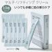 ȥ饤륻å ѥ᡼ ̵ logically, skin ꡼ ޥ եƥ ꡼ ץ 10 20g(Ȣդ) ȩ 