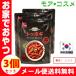  Toppo gi Korea food Ofood mochi mochi meal feeling. mochi Toppo gi(pauchi) 140g 3 piece set mail service free shipping 