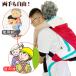�y�ŐV���ǁz��x���g ��l�p �ω׏d80kg �ً}���̈ړ� ����ԕR ���p�� ���p�i ���S�w������ �n�k �Ôg �ЊQ �ЂƂ�ŉ^�ׂ� ���ˊ�t ����� ��჊��� �֘A�摜1