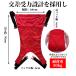 �y�ŐV���ǁz��x���g ��l�p �ω׏d80kg �ً}���̈ړ� ����ԕR ���p�� ���p�i ���S�w������ �n�k �Ôg �ЊQ �ЂƂ�ŉ^�ׂ� ���ˊ�t ����� ��჊��� �֘A�摜2