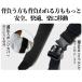 �y�ŐV���ǁz��x���g ��l�p �ω׏d80kg �ً}���̈ړ� ����ԕR ���p�� ���p�i ���S�w������ �n�k �Ôg �ЊQ �ЂƂ�ŉ^�ׂ� ���ˊ�t ����� ��჊��� �֘A�摜3