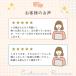 �x�r�[�J�[ �悾��J�o�[ �K�[�[  �o�[�J�o�[ �n���h���J�o�[ 3�_�Z�b�g �J�o�[ ��100% �R�b�g�� �x�r�[�p�i �`���C���h�V�[�g �V�[�g�x���g �Ԃ���� ���킢�� �֘A�摜1