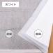 ��20g/���@�P�[�X�@���^�Y����y�b�g�V�[�c�@���M�����[�@45�~33cm�@400���@(100���~4�p�b�N)�@�Ɩ��p�@��e�ʁ@�܂Ƃߔ����@���@�������� �֘A�摜4