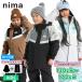 nima колено ma одежда для сноуборда Kids Junior JR-1506 верх и низ в комплекте лыжи одежда размер регулировка имеется 