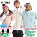 nima колено ma одежда для сноуборда Kids Junior JR-1507 верх и низ в комплекте лыжи одежда размер регулировка имеется 