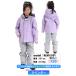 nima �j�[�} �X�m�[�{�[�h �E�F�A �L�b�Y �W���j�A JR-1502 �㉺�Z�b�g �X�L�[�E�F�A �T�C�Y�����t���@ �֘A�摜2