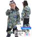 25-26 BURTON �o�[�g�� �L�b�Y Toddlers' 2L One Piece �g�h���[ �����s�[�X �Ȃ� �֘A�摜5