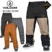24-25 VOLCOM Volcom DUA GORE-TEX PANTte.a Gore-Tex брюки сноуборд сноуборд лыжи одежда G1352519 2025