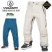24-25 VOLCOM Volcom GUIDE GORE-TEX PANT гид Gore-Tex брюки сноуборд сноуборд лыжи одежда 2025 G1352502