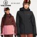 25-26 VOLCOM Volcom BOLT INS JACKET болт in sare-tido жакет сноуборд сноуборд одежда женский H0452609