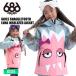 25-26 686 GIRLS SNAGGLETOOTH LUNA INSULATED JACKET Kids Junior сноуборд жакет 