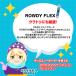 �y�������b�N�X�T�[�r�X�L�z25-26 HEAD �w�b�h ROWDY FLEX �W���j�A �X�m�[�{�[�h ���b�J�[�{�[�h �֘A�摜5