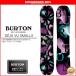 17-18 2018 BURTON バートン DEJA VU Smalls デジャヴスモール キッズ スノーボード 板