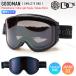 �y�����\��z2027 DICE �_�C�X GOODMAN �O�b�h�}�� �X�m�[�{�[�h �S�[�O�� GM54275 BKO �����~ULTRA���C�g�p�[�v��/�X���[�N�~���[ �X�L�[