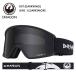  скорейший предварительный заказ 26-27 2027 DRAGON Dragon DXT [DARKWING] LLDARKSMOKE
