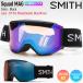 2026 SMITH �X�~�X �X�m�[�{�[�h �S�[�O�� Squad MAG �X�J�b�h�}�O Black Pro���������Y: CP Pro Photochromic Blue Mirror �X�L�[