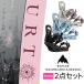 ��t���� BURTON �o�[�g�� CULTIVATOR Mist �J���`�x�[�^�[ �X�m�[�{�[�h �� CITIZEN �V�`�Y�� �o�C���f�B���O 2�_�Z�b�g 26-27 2027 ���f�B�[�X �E�[�����Y