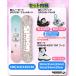 �y�L�b�Y �X�m�[�{�[�h3�_�Z�b�g�zSPOON DESSERT_2 �X�m�[�{�[�h �� PH-05 �r���f�B���O SPOON �u�[�c �֘A�摜1