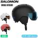  скорейший предварительный заказ 26-27 2027 SALOMON Salomon ORKA VISOR с козырьком . шлем сноуборд лыжи Kids Junior детский 