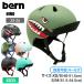 bern �o�[�� NINO �j�m �{�[�C�Y �L�b�Y �W���j�A �w�����b�g 2�`4�� �X�g���C�_�[ �L�b�N�o�C�N ���]��