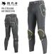  доспехи . человек yoroim автомобиль LONG HIP PROTECTOR YM-1738 бедра протектор длинный внизу половина . лыжи сноуборд 