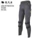  доспехи . человек yoroim автомобиль LONG HIP PROTECTOR (TOUGH) длинный бедра протектор жесткий YM-1816 внизу половина . лыжи сноуборд 