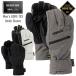  стандартный товар 2026 BURTON Barton GORE-TEX Under Gloves Gore-Tex нижний перчатка сноуборд перчатка мужской 