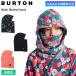 26-27 2027 BURTON Barton KIDS BURKE HOOD Kids Burke капот флис капот утеплитель сноуборд шлем соответствует снежные игры 