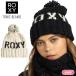 ROXY Roxy TONIC BEANIE тоник Beanie вязаная шапка защищающий от холода pompon сноуборд 