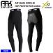  скорейший предварительный заказ 26-27 2027 XRD LM LONG HIP PROTECTOR LONG AR12605 бедра протектор длинный сноуборд детский Kids Junior 