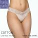 �n���L�[�p���L�[ hanky panky �I�[�K�j�b�N �R�b�g�� ���[���C�Y �^���K �V�O�j�`���[���[�X �V���[�c T�o�b�N �\���O ���� ���K�i