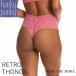 �n���L�[�p���L�[ hanky panky ���g�� �^���K �V���[�c T�o�b�N �\���O �n�C�E�G�X�g �����[�X ���f�B�[�X �Z�N�V�[ ���� ���K�i