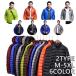  light down down jacket men's down coat light weight . manner water-repellent waterproof blouson light outdoor mountain climbing water-repellent storage sack attaching commuting man and woman use 