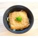  бесплатная доставка рефрижератор ... udon комплект 3 порции .. udon ... udon рефрижератор 