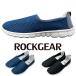 ROCKGEAR мужской пятка .... спортивные туфли туфли без застежки dokta- обувь плоская обувь relax обувь толчок задний rg310r