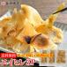 tĔ GCq3x185g  Dǔz 퉷 lC  Ђ R[Q J[ ܂ V Mtg N[|