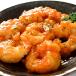 ������ �u���b�N�^�C�K�[ �����G�r 1.8kg 8/12�T�C�Y ��32�`48�� �Ɩ��p �k�t�� �����t���[�Y�� �C�V �H�i �C�N �M�t�g �֘A�摜5