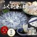 �ӂ� �Ƃ�ӂ� �ӂ���Ǝh�g�Z�b�g 4�`5�l�O �t�O �͓� �g���t�O �Ă��� �Ă����� �ӂ��h �h�g ������ ���Y �M�t�g �v���[���g ���Ε� ���� ���Ε� �֘A�摜1