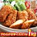  soft .. squid katsu approximately 1kg(15~25 piece insertion ) mountain rice field water production .. fly ..tare soft meal feeling .. present side dish freezing flight food coupon new life support Mother's Day free shipping 