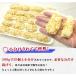 ���y �J�L ���� ���� �J�L�t���C 500g 20���� �ߕt�� �Ɩ��p �H�i �C�N �M�t�g ���� �֘A�摜2